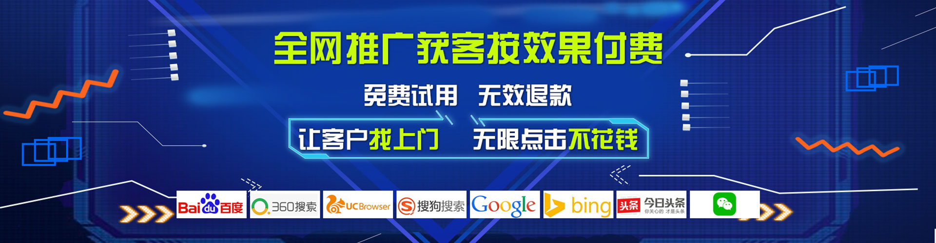 鹰手营子矿小红书信息流