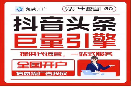 百度推广优化实战技巧与案例分享