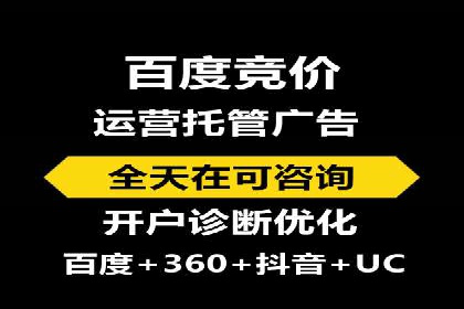 信息流广告投放策略：实战案例与效果评估